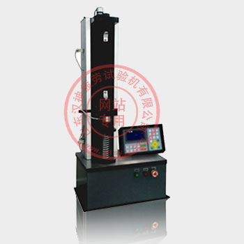 數(shù)顯全自動彈簧拉壓試驗(yàn)機(jī)