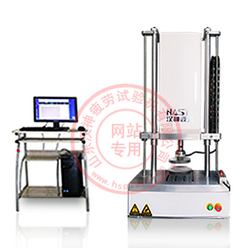 電動(dòng)式動(dòng)靜疲勞試驗(yàn)機(jī)